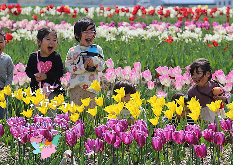 保育園紹介写真その1