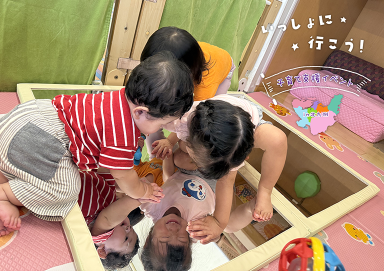 保育園紹介写真その2