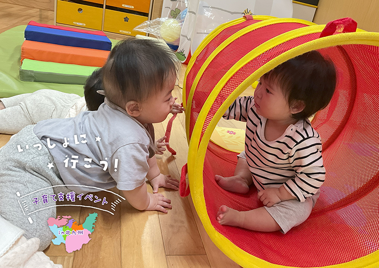 保育園紹介写真その4