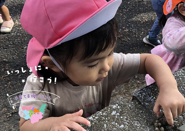 保育園紹介写真その5
